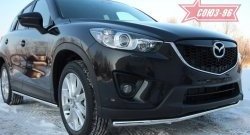 15 254 р. Защита переднего бампера одинарная Souz-96 (d42) Mazda CX-5 KE дорестайлинг (2011-2014)  с доставкой в г. Тамбов. Увеличить фотографию 2