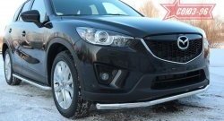 16 424 р. Защита переднего бампера одинарная Souz-96 (d60)  Mazda CX-5  KE (2011-2017) дорестайлинг, рестайлинг  с доставкой в г. Тамбов. Увеличить фотографию 1