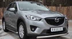 13 549 р. Одинарная защита переднего бампера диаметром 63 мм Russtal Mazda CX-5 KE дорестайлинг (2011-2014)  с доставкой в г. Тамбов. Увеличить фотографию 4