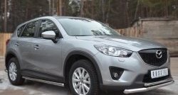 17 299 р. Защита порогов из круглой трубы диаметром 63 мм Russtal Mazda CX-5 KE рестайлинг (2015-2017) (Защита порогов с со скосами на торцах (вариант 1))  с доставкой в г. Тамбов. Увеличить фотографию 12