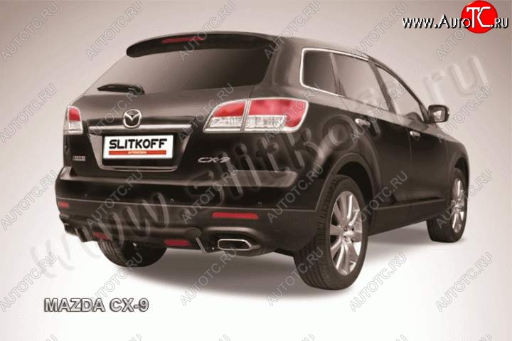 5 499 р. Защита задняя Slitkoff  Mazda CX-9  TB (2007-2009) дорестайлинг (Цвет: серебристый)  с доставкой в г. Тамбов