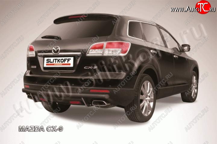 6 699 р. Защита задняя Slitkoff Mazda CX-9 TB дорестайлинг (2007-2009) (Цвет: серебристый)  с доставкой в г. Тамбов