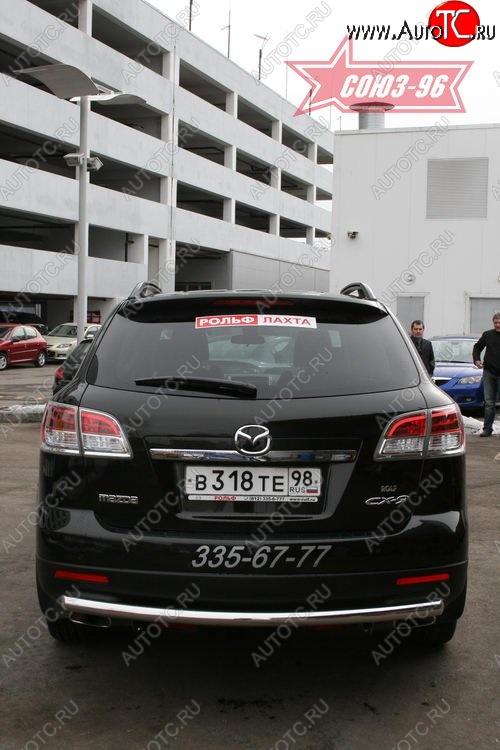 2 384 р. Защита заднего бампера Souz-96 (d60) Mazda CX-9 TB дорестайлинг (2007-2009)  с доставкой в г. Тамбов