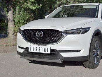 14 999 р. Защита переднего бампера из овальной трубы диаметром 75x42 мм Russtal Mazda CX-5 KF (2016-2024)  с доставкой в г. Тамбов. Увеличить фотографию 3