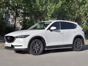 14 999 р. Защита переднего бампера из овальной трубы диаметром 75x42 мм Russtal Mazda CX-5 KF (2016-2024)  с доставкой в г. Тамбов. Увеличить фотографию 1