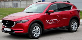 7 599 р. Рейлинги крыши АПС  Mazda CX-5  KF (2016-2024) (Серебристые без поперечин )  с доставкой в г. Тамбов. Увеличить фотографию 4