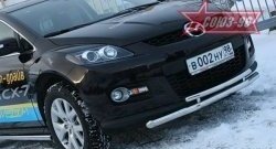 16 064 р. Защита переднего бампера двойная Souz-96 (d460/42)  Mazda CX-7  ER (2006-2010) дорестайлинг  с доставкой в г. Тамбов. Увеличить фотографию 1