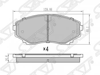 Колодки тормозные SAT (передние) Mazda CX-7 ER дорестайлинг (2006-2010)