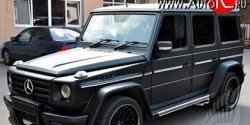 30 699 р. Накладки на колёсные арки G55 HAMANN 180 мм Mercedes-Benz G class W463 5 дв. дорестайлинг (1989-1994) (Неокрашенные)  с доставкой в г. Тамбов. Увеличить фотографию 2