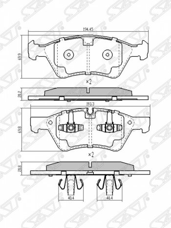 Колодки тормозные SAT (передние) Mercedes-Benz ML class W164 дорестайлинг (2005-2008)