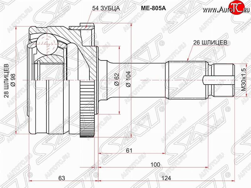 3 499 р. ШРУС SAT (наружный/ABS, 28*26*62 мм)  Mercedes-Benz G class  W463 (1989-1994) 5 дв. дорестайлинг  с доставкой в г. Тамбов