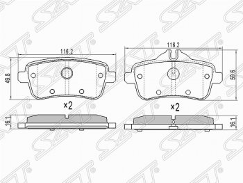 Колодки тормозные задние SAT Mercedes-Benz ML class W166 (2011-2015)