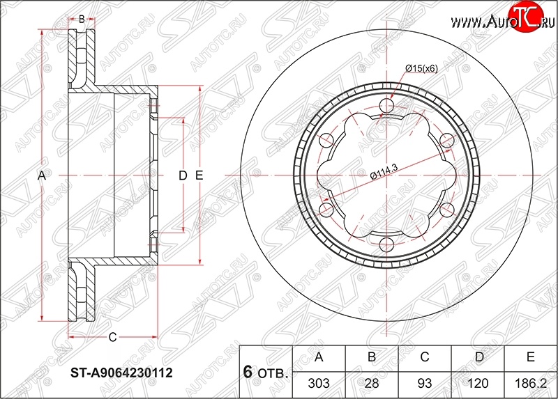 3 999 р. Диск тормозной SAT (задний, вентилируемый, Ø303) Mercedes-Benz Sprinter W906 рестайлинг (2014-2018)  с доставкой в г. Тамбов