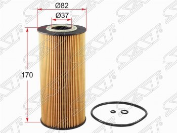 Фильтр масляный (Y200, 2.3, 2.9, OM661, OM662 DIESEL) SAT (картридж) Mercedes-Benz C-Class W202 дорестайлинг седан (1993-1997)