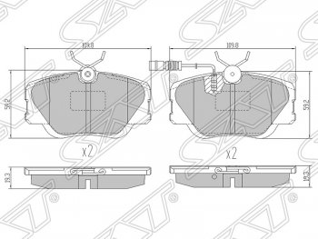 Колодки тормозные SAT (передние) Mercedes-Benz E-Class W124 седан дорестайлинг (1984-1993)