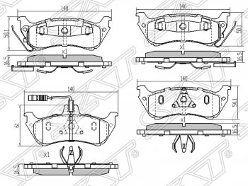 Колодки тормозные SAT (задние) Mercedes-Benz (Мерседес-Бенс) ML class (Мл)  W163 (1997-2001) W163 дорестайлинг