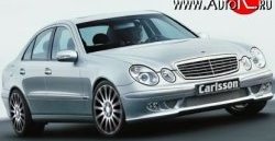 11 399 р. Накладка Carlsson на передний бампер  Mercedes-Benz E-Class  W211 (2002-2006) дорестайлинг седан (Неокрашенная)  с доставкой в г. Тамбов. Увеличить фотографию 1