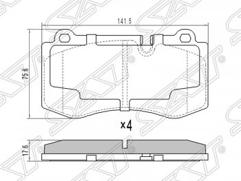 Колодки тормозные SAT (передние) Mercedes-Benz S class W221 (2006-2013)