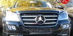 7 349 р. Вставки в посадочные места для противотуманных фар Style Mercedes-Benz GL class X164 дорестайлинг (2006-2009)  с доставкой в г. Тамбов. Увеличить фотографию 1