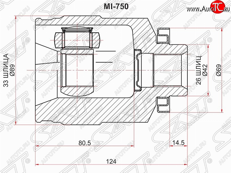 2 899 р. ШРУС SAT (внутренний, правый, 33*28*42 мм)  Mitsubishi Outlander  CU (2003-2009)  с доставкой в г. Тамбов