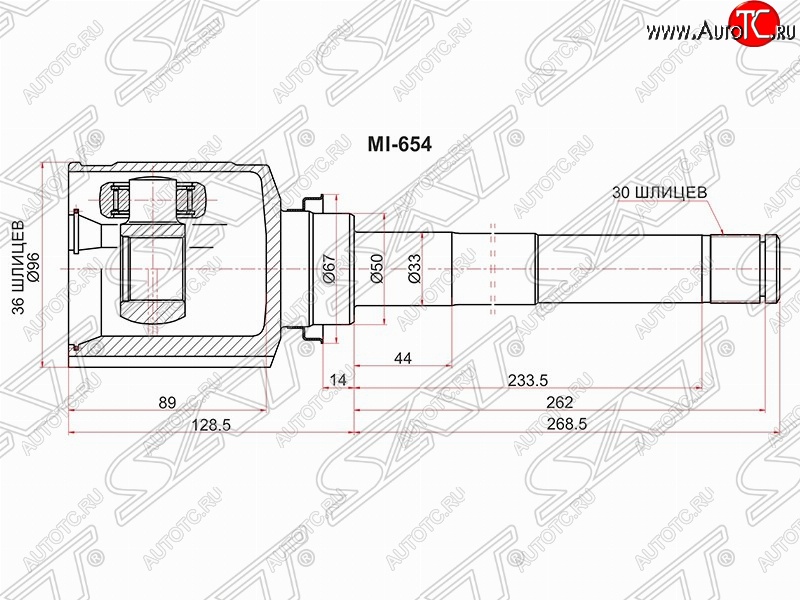 5 699 р. Шрус (внутренний/правый) SAT (36*30*50 мм) Mitsubishi ASX дорестайлинг (2010-2012)  с доставкой в г. Тамбов