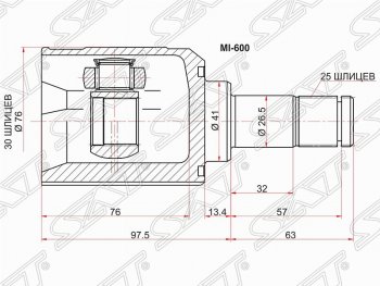 Шрус (внутренний) SAT (30*25*42 мм) Mitsubishi Lancer 8 дорестайлинг седан (1995-1997)