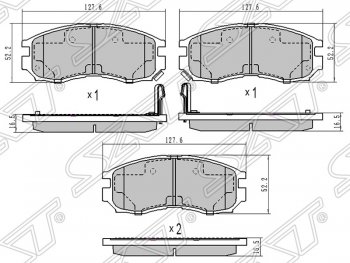 Колодки тормозные SAT (задние) Mitsubishi Delica (4), Diamante, L400, Pajero (2 V30/V40 5 дв.,  2 V20,  2 V30/V40,  3 V70), Pajero iO, Pajero Sport (PA)