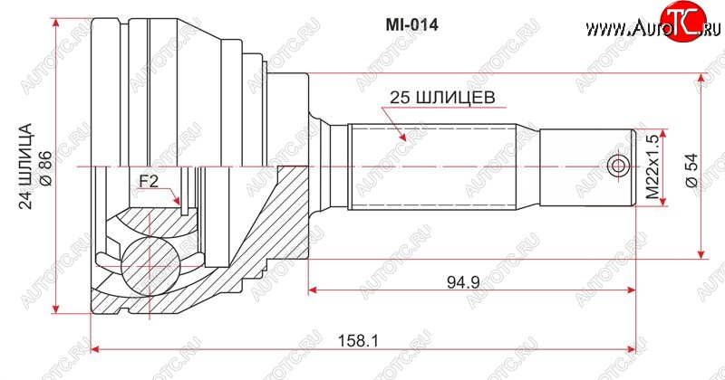 2 079 р. Шрус (наружный) SAT (24*25*54 мм, 4G63 E5#/E7#/E8#A 93-98/4D68 E57)  Mitsubishi Galant  7 (1992-1996)  дорестайлинг седан,  рестайлинг седан  с доставкой в г. Тамбов