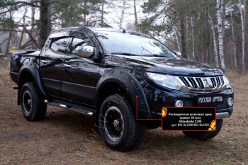 6 999 р. Расширитель колесной арки RA (вынос 60мм, передний левый) Mitsubishi L200 5 KK,KL дорестайлинг (2015-2019) (Поверхность шагрень)  с доставкой в г. Тамбов. Увеличить фотографию 1