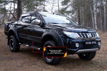 10 999 р. Молдинги дверей RA (комплект)  Mitsubishi L200  5 KK,KL (2015-2019) дорестайлинг (Поверхность глянец (под окраску), Неокрашенные)  с доставкой в г. Тамбов. Увеличить фотографию 5