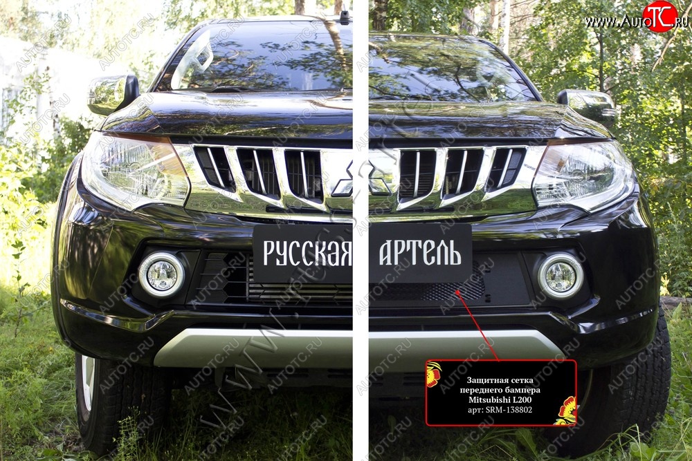 1 689 р. Защитная сетка решетки переднего бампера (шагрень) РА  Mitsubishi L200  5 KK,KL (2015-2019) дорестайлинг  с доставкой в г. Тамбов