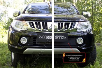 759 р. Зимняя заглушка решётки переднего бампера (шагрень) RA  Mitsubishi L200  5 KK,KL (2015-2019) дорестайлинг  с доставкой в г. Тамбов. Увеличить фотографию 4