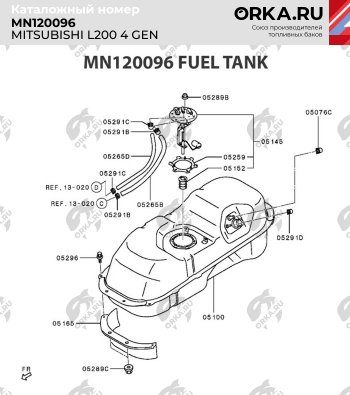 17 999 р. Бак топливный BAKPLAST (75 л., пластиковый) Mitsubishi L200 4  дорестайлинг (2006-2014)  с доставкой в г. Тамбов. Увеличить фотографию 4