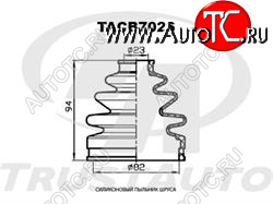 529 р. Пыльник шруса силиконовый (внутренний 82x94x23) Trustauto Mitsubishi L200 4  дорестайлинг (2006-2014)  с доставкой в г. Тамбов