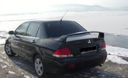 3 599 р. Спойлер Style Mitsubishi Lancer 9 2-ой рестайлинг седан (2005-2009) (Неокрашенный)  с доставкой в г. Тамбов. Увеличить фотографию 2