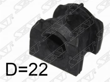 Втулка переднего стабилизатора SAT (LH=RH, D=22) Mitsubishi Lancer Cedia 9 CS универсал (2000-2003)