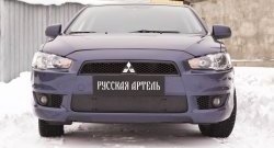 799 р. Зимняя заглушка решетки переднего бампера РА Mitsubishi Lancer 10 седан дорестайлинг (2007-2010)  с доставкой в г. Тамбов. Увеличить фотографию 2