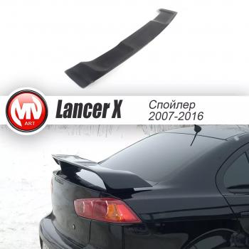 5 999 р. Спойлер 2.0 var №1 MV-Tuning Mitsubishi Lancer 10 седан рестайлинг (2011-2017) (Неокрашенный)  с доставкой в г. Тамбов. Увеличить фотографию 3