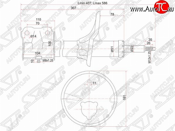 3 169 р. Правый амортизатор передний SAT  Mitsubishi Lancer  10 (2007-2017) седан дорестайлинг, хэтчбэк дорестайлинг, седан рестайлинг, хэтчбек 5 дв рестайлинг  с доставкой в г. Тамбов