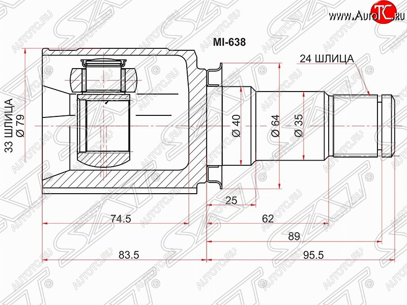 2 539 р. Шрус (внутренний/правый) SAT (33*24*40 мм) Mitsubishi Lancer 10 седан дорестайлинг (2007-2010)  с доставкой в г. Тамбов