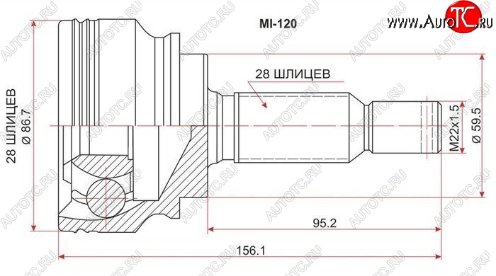 1 889 р. ШРУС SAT (наружный) Mitsubishi Lancer CY седан дорестайлинг (2007-2010)  с доставкой в г. Тамбов