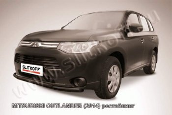 Защита переднего бампера Slitkoff (Ø57 и 42) Mitsubishi (Митсубиси) Outlander (Аутлэндэр)  GF (2014-2016) GF 1-ый рестайлинг