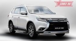 Защита переднего бампера одинарная Souz-96 (d60/42). Mitsubishi Outlander GF 2-ой рестайлинг (2015-2018)