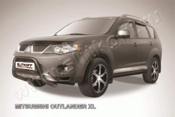 Кенгурятник d57 низкий Mitsubishi (Митсубиси) Outlander (Аутлэндэр)  XL (2005-2009) XL (CW)  дорестайлинг