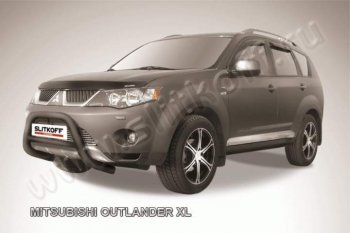 Кенгурятник d76 низкий Mitsubishi (Митсубиси) Outlander (Аутлэндэр)  XL (2005-2009) XL (CW)  дорестайлинг