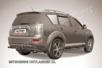 Уголки d57 Mitsubishi Outlander XL (CW)  дорестайлинг (2005-2009)