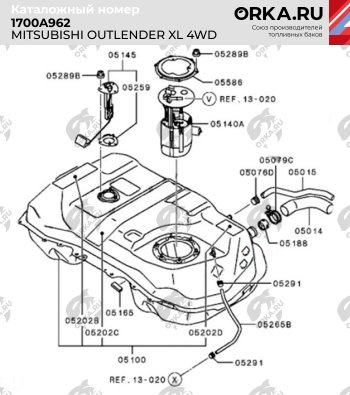 19 999 р. Бак топливный BAKPLAST (60 л., пластиковый, 4WD) Mitsubishi Outlander XL (CW)  дорестайлинг (2005-2009)  с доставкой в г. Тамбов. Увеличить фотографию 2