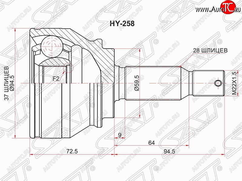 2 899 р. Шрус (наружный) SAT (37*28*59.5 мм)  Mitsubishi Outlander  XL (2005-2013) (CW)  дорестайлинг, (CW)  рестайлинг  с доставкой в г. Тамбов