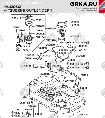 18 749 р. Бак топливный BAKPLAST (60 л., пластиковый) Mitsubishi Outlander CU (2003-2009)  с доставкой в г. Тамбов. Увеличить фотографию 2