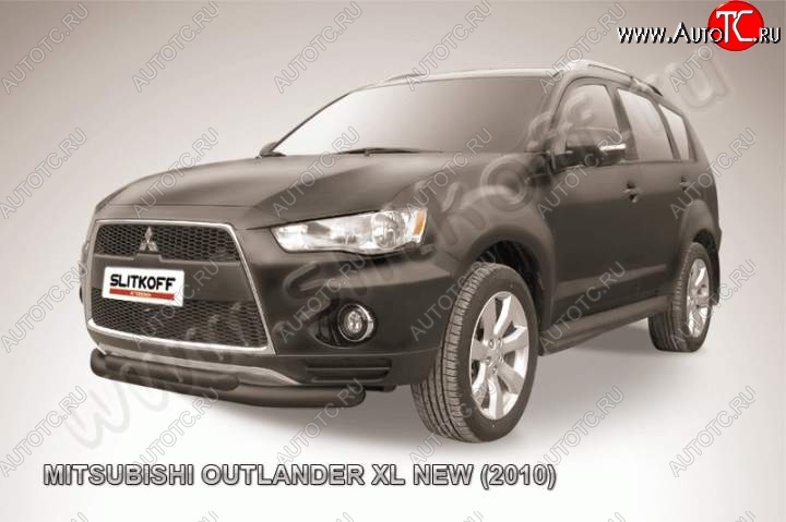 9 949 р. Защита переднего бампер Slitkoff Mitsubishi Outlander XL (CW)  рестайлинг (2010-2013) (Цвет: серебристый)  с доставкой в г. Тамбов